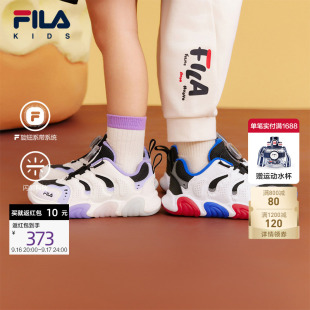 FILA斐乐儿童童鞋运动鞋2026春季新款男女童小童旋钮扣泡芙闪灯鞋