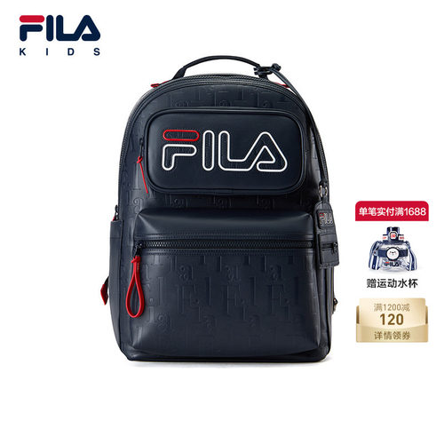 FILA斐乐男中大童双肩包