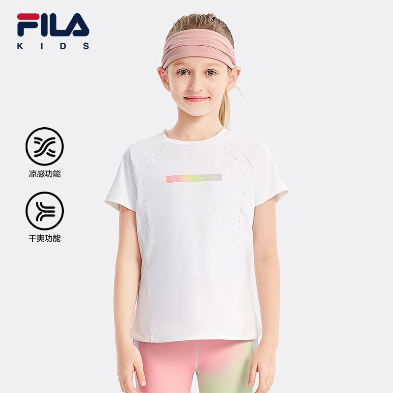 【凉爽科技】FILA斐乐儿童速干T恤夏季新款女中大童运动凉感短袖,童装/婴儿装/亲子装,T恤,淘宝优惠券,粉丝福利购,淘宝优惠卷