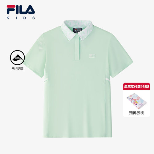 FILA斐乐大童高尔夫POLO衫