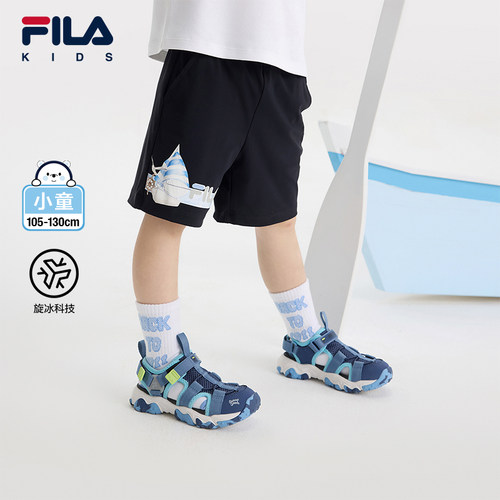 FILA斐乐小童凉感五分裤