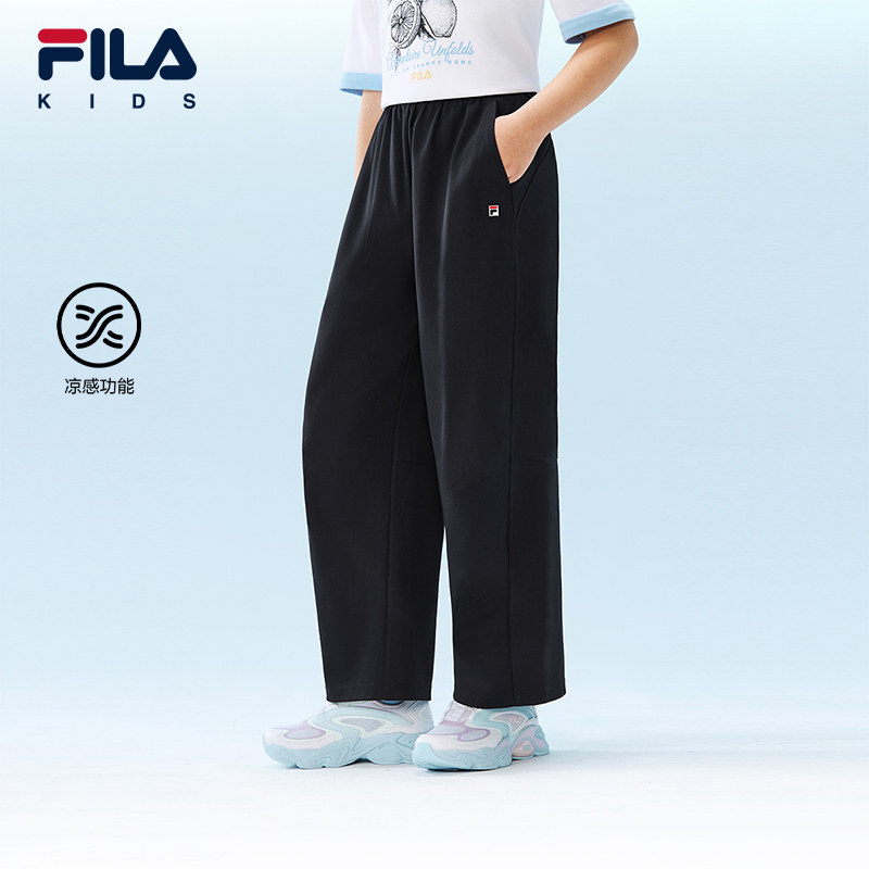 【凉感功能】FILA斐乐儿童童装长裤2026年夏季新款男中大童直筒裤
