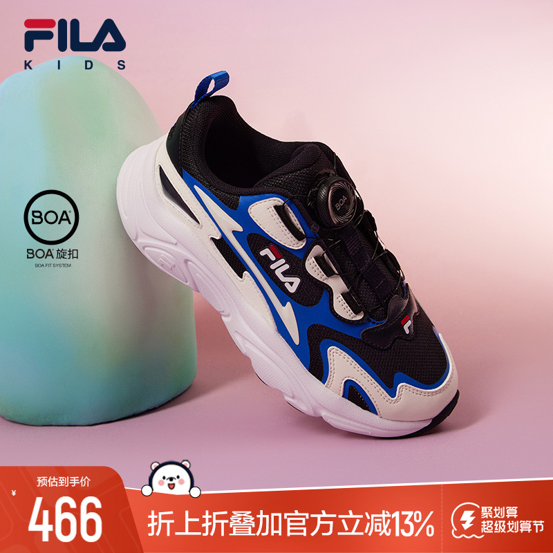 高仿斐乐火星鞋男童 _斐乐火星鞋啥子颜色