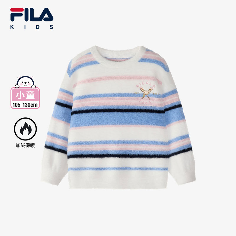 FILA斐乐女童小童加绒保暖上衣