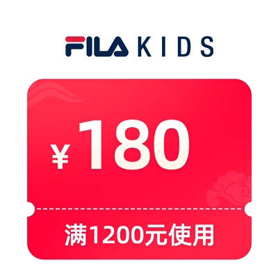 预定大额有价券