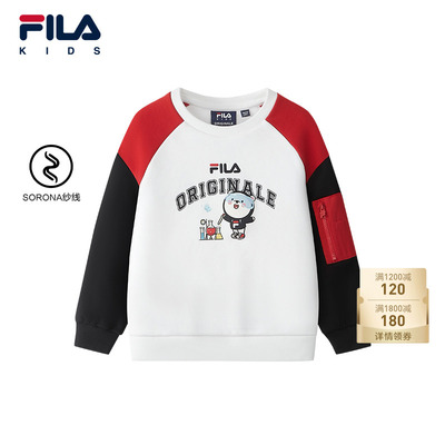 FILA斐乐儿童童装卫衣