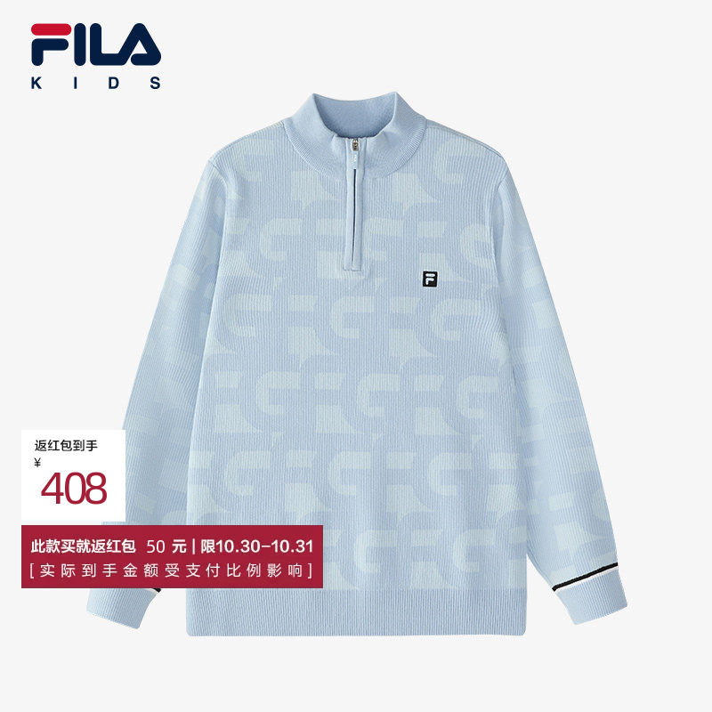 FILA斐乐童装儿童毛衣2025年春季新款高尔夫运动服男中大童上衣潮
