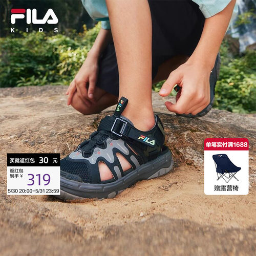 FILA斐乐运动鞋子萤火虫2