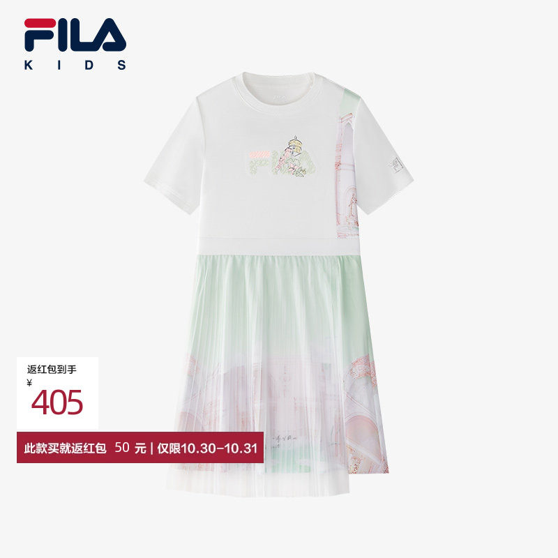 FILA斐乐儿童装裙子夏季新款女中大童薄款休闲连衣裙时尚网纱拼接