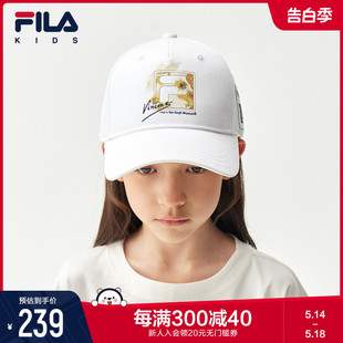 斐乐童装 儿童帽子2022夏季 新款 中大童棒球帽潮 梵高博物馆 FILA