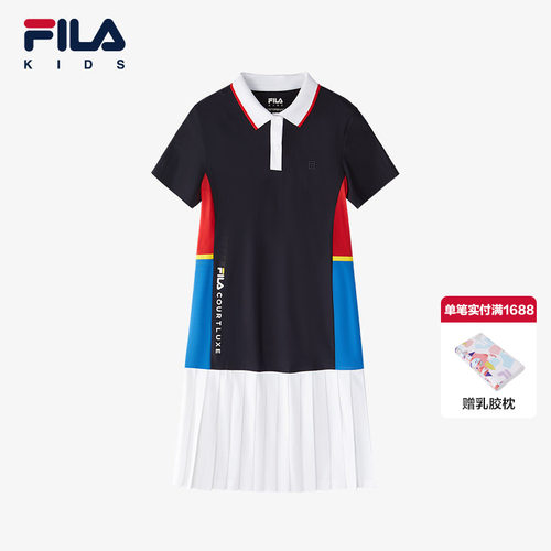 FILA斐乐女童透气网球连衣裙