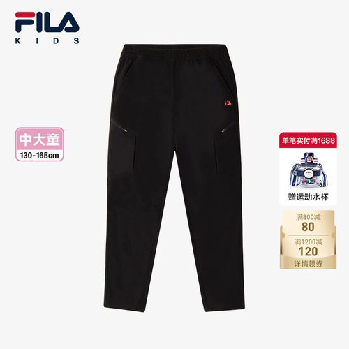 FILA斐乐女中大童运动长裤