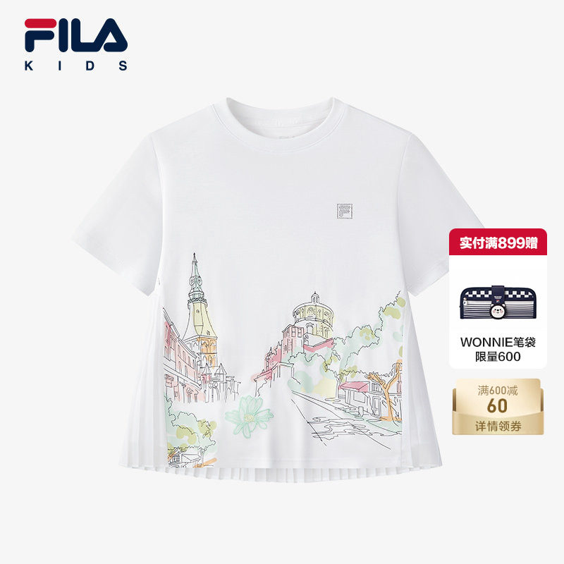 FILA斐乐儿童童装套头T恤夏季新款女中大童休闲短袖衫拼接百褶