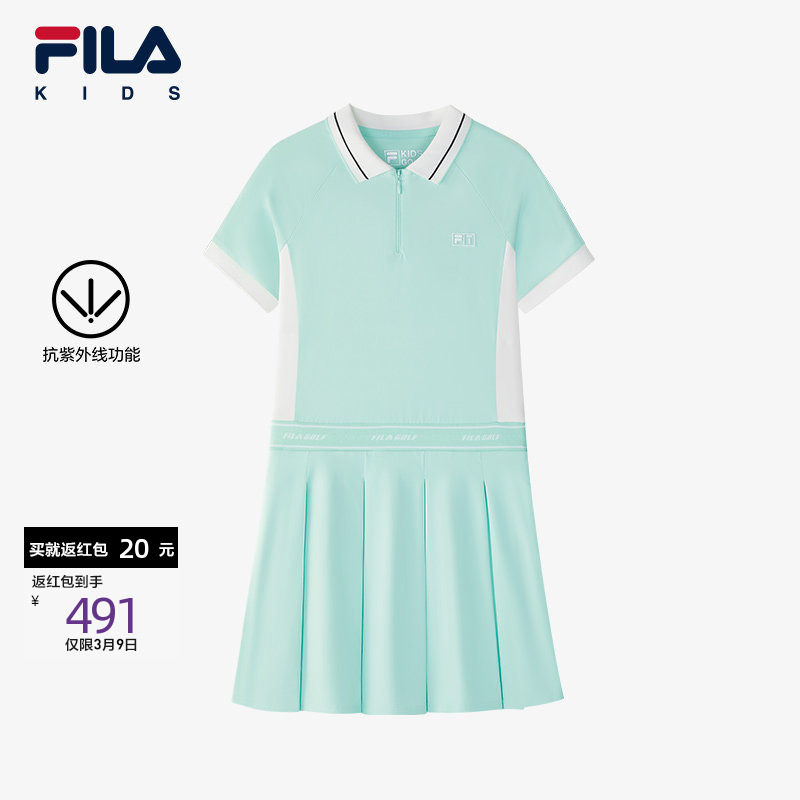 FILA斐乐童装儿童运动连衣裙2025夏季新款短裙女中大童高尔夫裙子