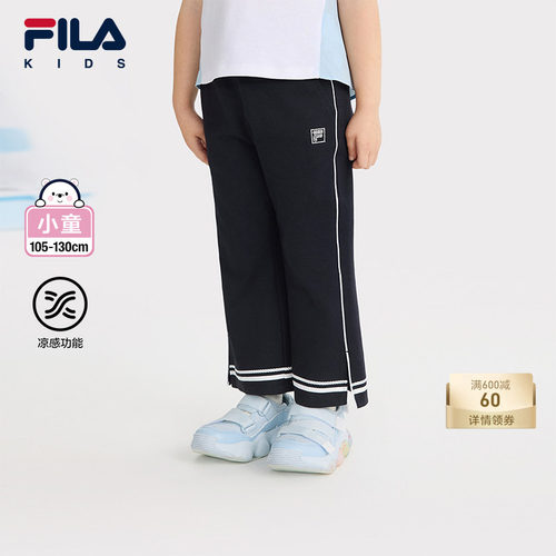 FILA斐乐女小童休闲长裤潮