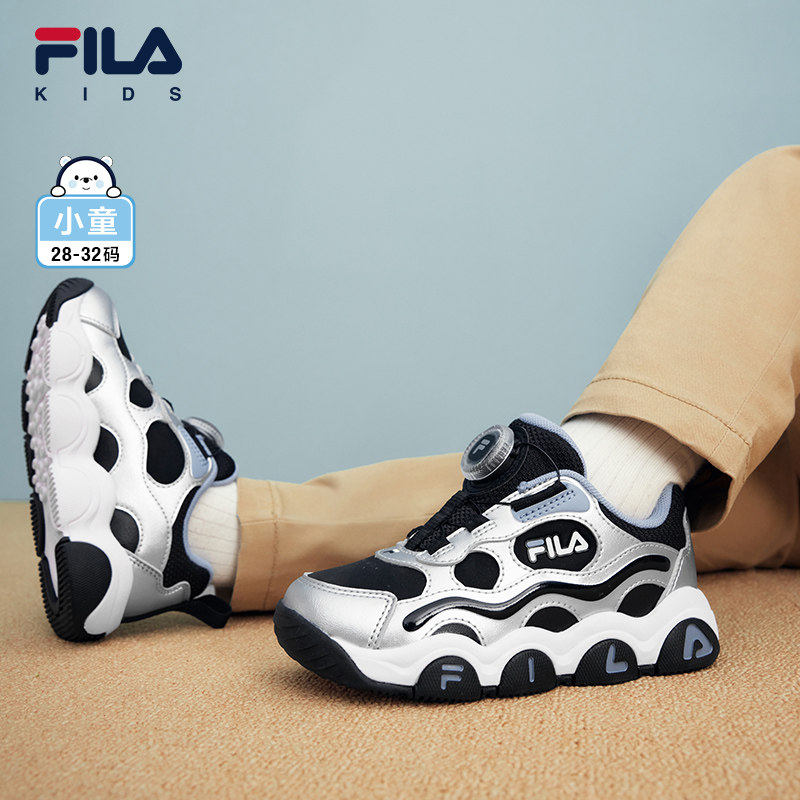 FILA斐乐儿童童鞋跑步鞋2025年冬季新款男女小童运动鞋子篮球鞋,童鞋/婴儿鞋/亲子鞋,运动鞋,淘宝优惠券,粉丝福利购,淘宝优惠卷