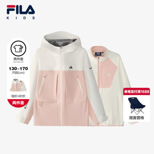 FILA斐乐女中大童梭织两件套