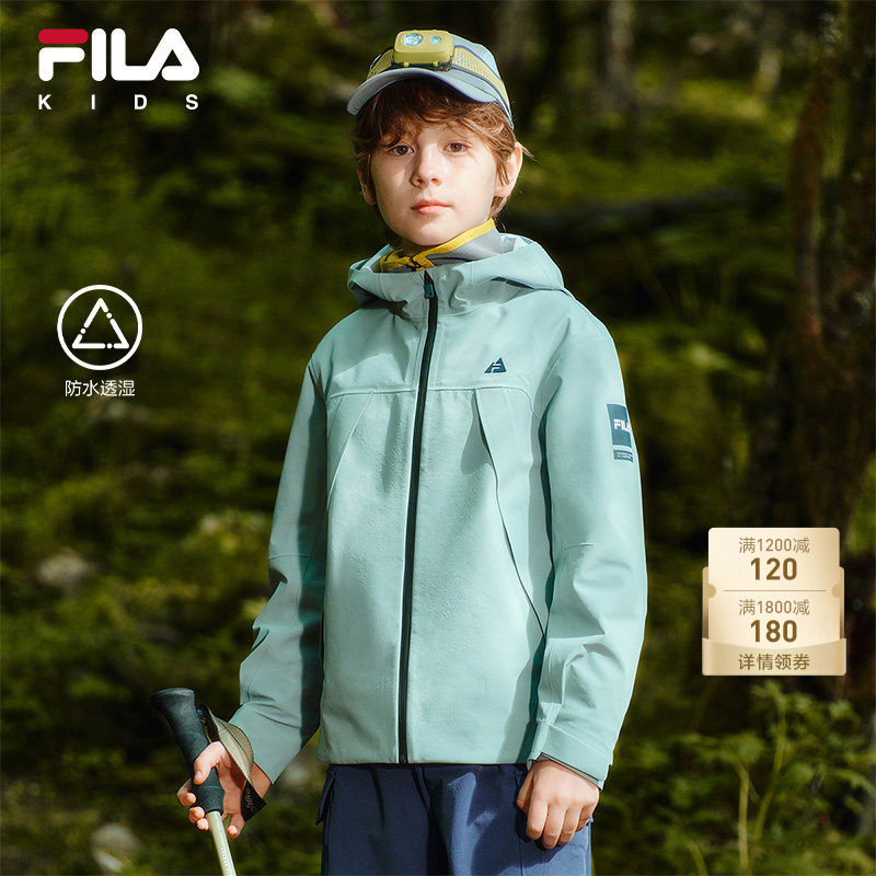 FILA斐乐儿童冲锋衣2025年冬季新款男童中大童外套防风防水户外服,童装/婴儿装/亲子装,普通外套,淘宝优惠券,粉丝福利购,淘宝优惠卷