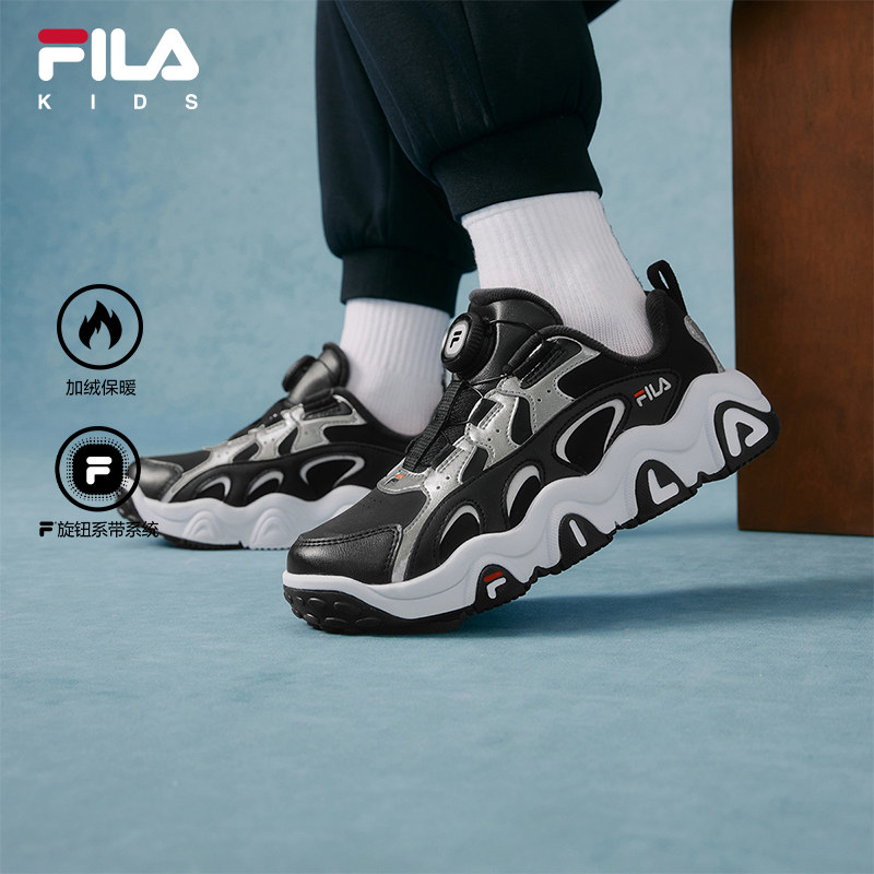 FILA斐乐儿童童鞋运动鞋子2025冬季新款男女中大童加绒篮球鞋豹爪