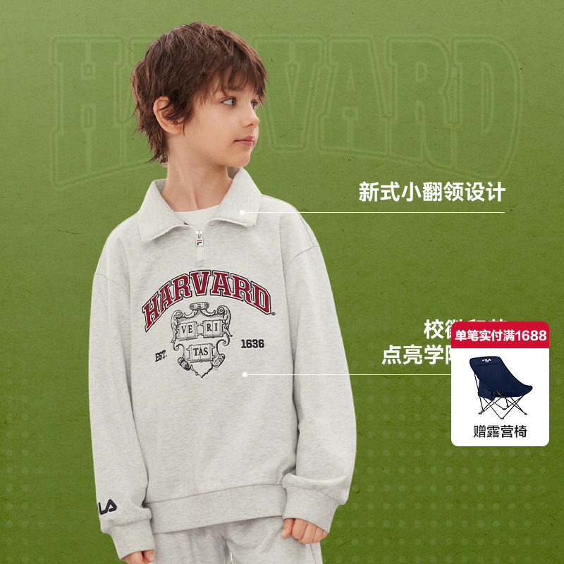 FILA KIDS斐乐童装儿童卫衣2025秋季新款男大童休闲抗菌套头上衣