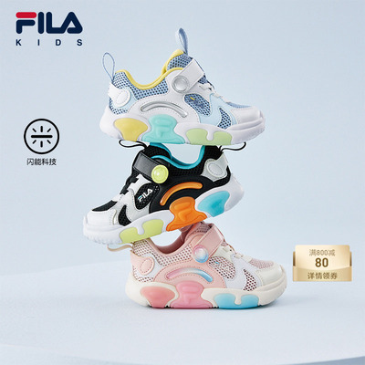 FILA斐乐婴幼童综训鞋