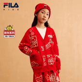 FILA龘龘龙系列童装 中大童新年女童红色毛衣针织外套 服装 冬季 新款