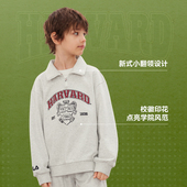 FILA 男大童休闲抗菌套头上衣 新款 KIDS斐乐童装 儿童卫衣2025秋季