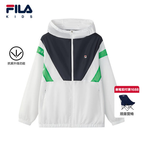 FILA斐乐男中大童外套