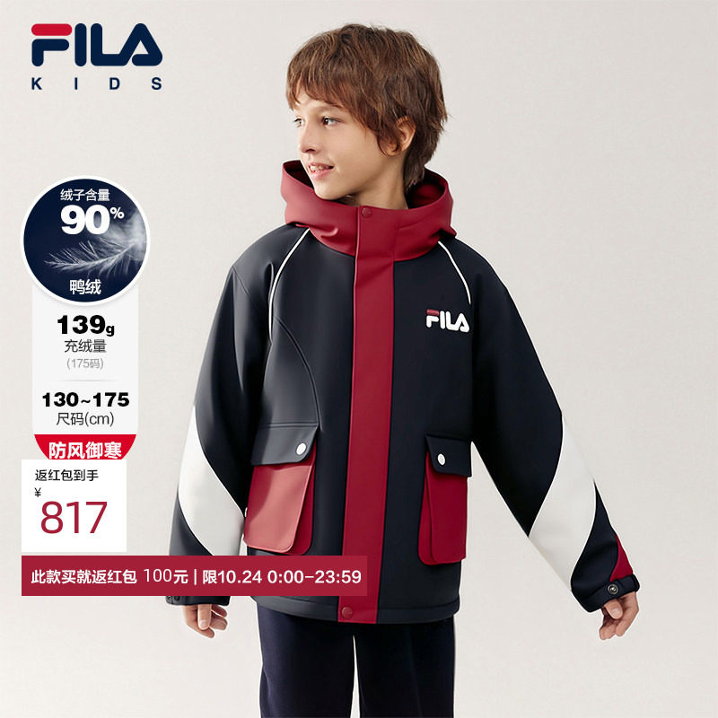 FILA斐乐男童常规羽绒服