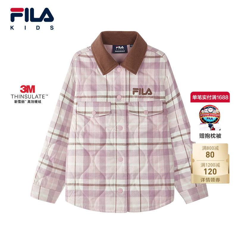 【新雪丽】FILA斐乐儿童童装棉服2026年春季新款女中大童休闲外套