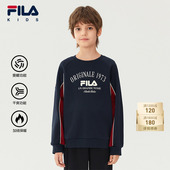 男中大童加绒上衣 卫衣2025年冬新款 斐暖功能 FILA斐乐儿童童装