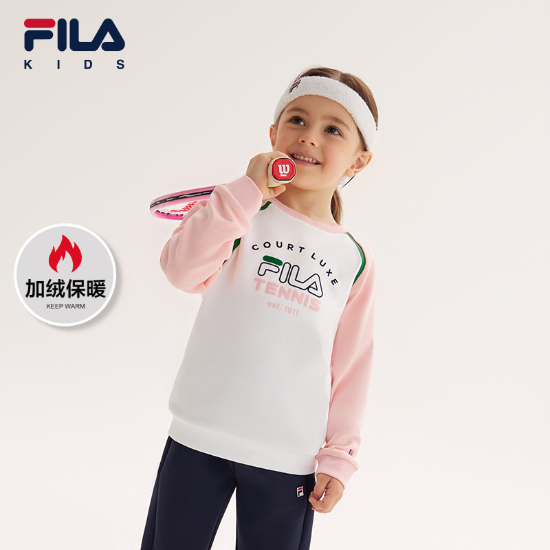 FILA斐乐童装儿童长袖冬季款小童女童加绒保暖舒适运动套头卫衣,童装/婴儿装/亲子装,卫衣/绒衫,淘宝优惠券,粉丝福利购,淘宝优惠卷
