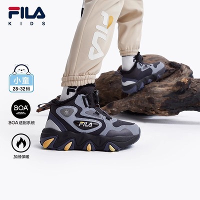 FILA斐乐加绒中帮棉鞋虎爪