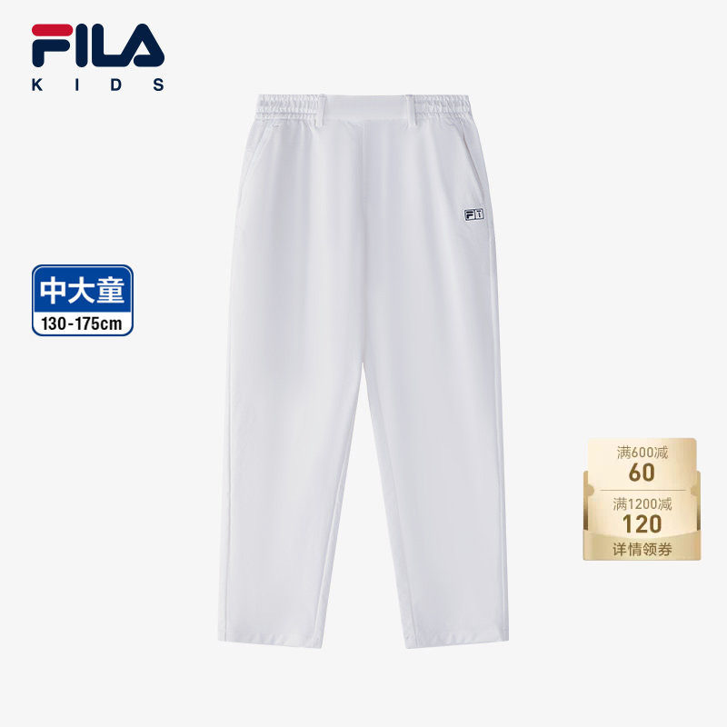 FILA斐乐童装儿童长裤2025年夏季新款运动裤男童中大童高尔夫裤子