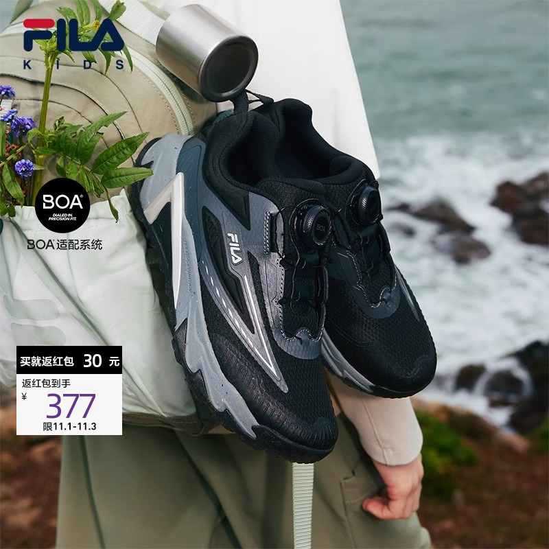 FILA斐乐童鞋儿童综训鞋2025秋季新款运动鞋男女中大童灵豹户外鞋