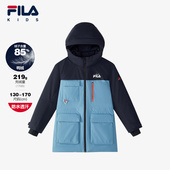 防水透湿 FILA斐乐童装 儿童羽绒服2025冬季 新款 男中大童中长款