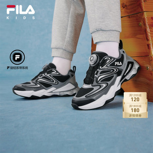 FILA斐乐儿童童鞋跑步鞋2025年冬季新款男女中大童运动鞋子时空