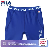Trang web chính thức của FILA Fila Kids 2019 Summer Boy Dry khô Đồ bơi thời trang - Đồ bơi trẻ em set đồ bơi bé trai caio cấp