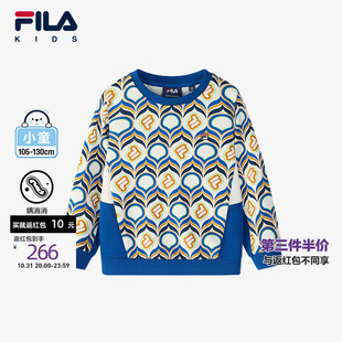 螨消消 新款 FILA斐乐童装 装 男小童运动上衣潮 儿童卫衣春秋季