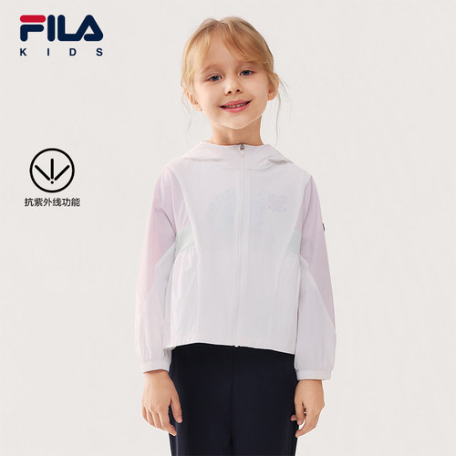 【抗紫外线】FILA斐乐儿童童装外套2026夏季新款女小童连帽防晒服