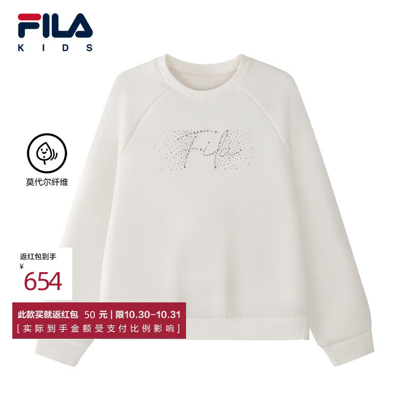 FILA斐乐儿童童装卫衣2026年春季新款女童中大童休闲宽松套头上衣