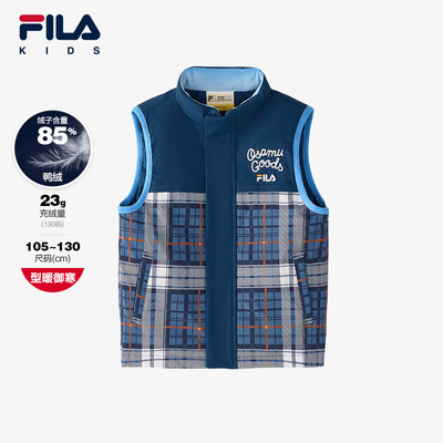 FILA儿童轻薄羽绒马甲