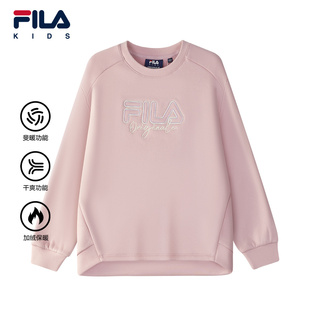 FILA斐乐童装女大童卫衣冬季款儿童加绒透气针织上衣内搭吸湿排汗