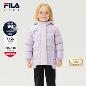 斐护科技 FILA斐乐儿童童装 羽绒服2025年冬季 新款 女小童中长款