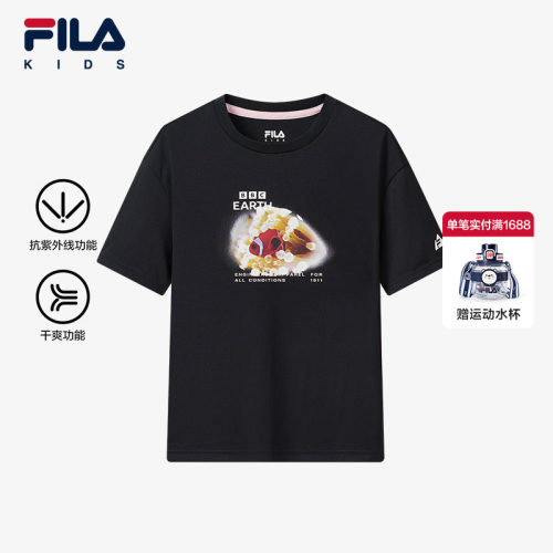 FILA斐乐女童针织短袖衫