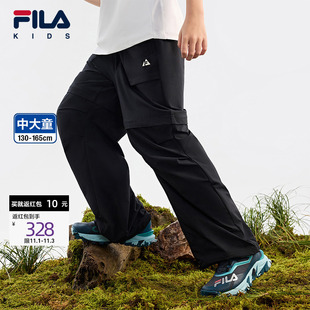 儿童运动裤 EARTH联名系列斐乐童装 秋季 新款 FILA 男中大童长裤 BBC