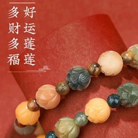 【母亲节 情人节】明星同款古法寺庙菩提根手串香灰琉璃佛珠