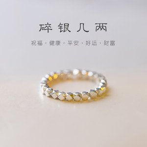 2022新款时尚 轻奢小众设计碎银几两系列银手链项链戒指新款