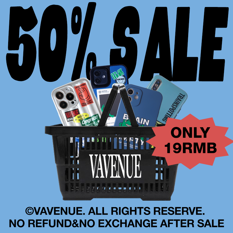 胜利大道苹果手机壳小众欧美复古