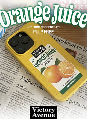胜利大道美式橙汁黄色可降解手机壳适用iPhone16 17Promax苹果15